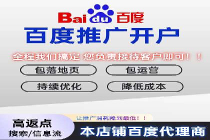 SEM主管案例分析：关键词优化技巧
